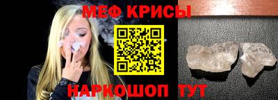 не бодяженный Краснознаменск