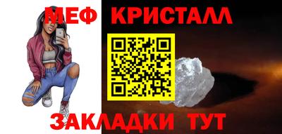 не бодяженный Краснознаменск
