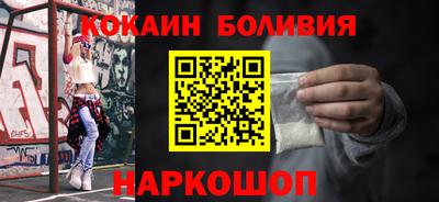 прущая мука Краснодар