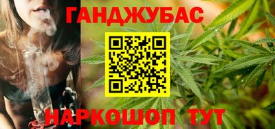прущая мука Краснодар