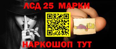 не бодяженный Краснознаменск