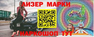 прущая мука Краснодар