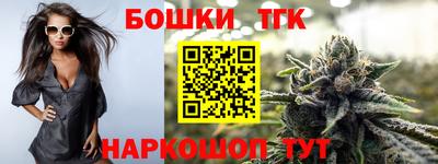 не бодяженный Краснознаменск