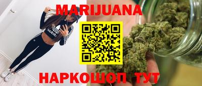 прущая мука Краснодар