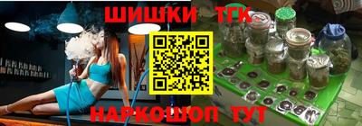 прущая мука Краснодар