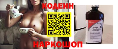 не бодяженный Краснознаменск