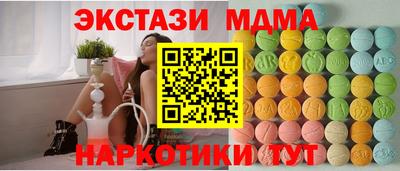 прущая мука Краснодар