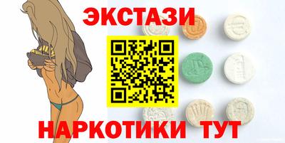 прущая мука Краснодар
