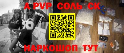 не бодяженный Краснознаменск