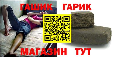 не бодяженный Краснознаменск