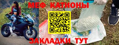 прущая мука Краснодар