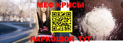 не бодяженный Краснознаменск